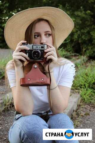 Фотосессия Фотограф Набережные Челны Набережные Челны - изображение 1