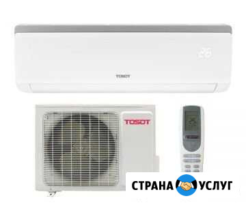 Установка и заправка кондиционеров Москва - изображение 1