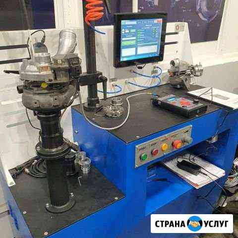 Ремонт и продажа турбин Санкт-Петербург