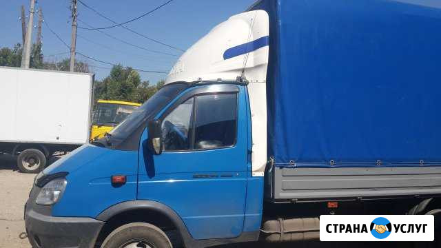 Грузоперевозки, переезды, Частник, грузчики Самара - изображение 1