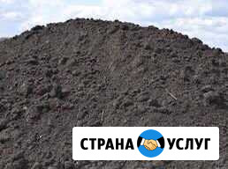 Приму грунт Ярославль - изображение 1