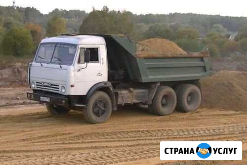 Продам Бут, Щебень, Песок, Отсев, Тырса Симферополь - изображение 1