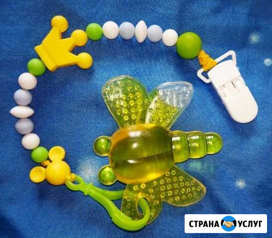 Держатели для прорезывателей и пустышек Дзержинск - изображение 1