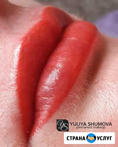 Перманентный макияж Пенза - изображение 1