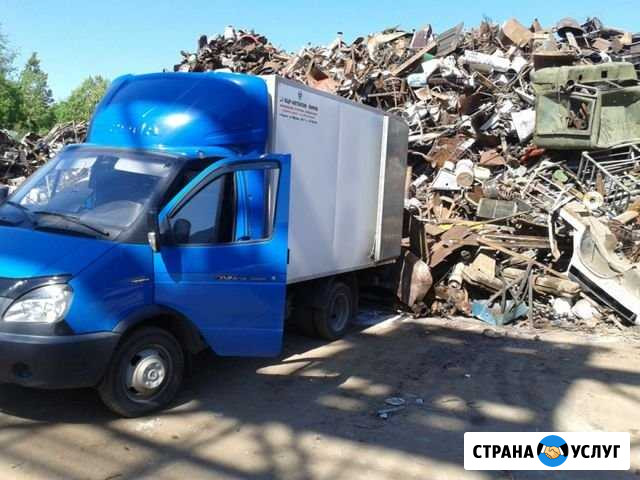 Прием металлолома,демонтаж Ижевск - изображение 1
