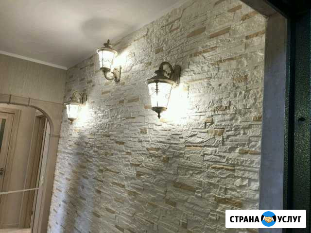 Ремонт квартир,офисов, магазинов Ноябрьск - изображение 1