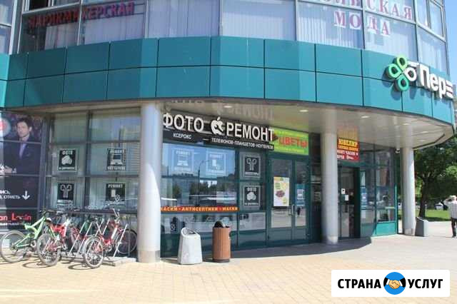 Ремонт телефонов Санкт-Петербург - изображение 1