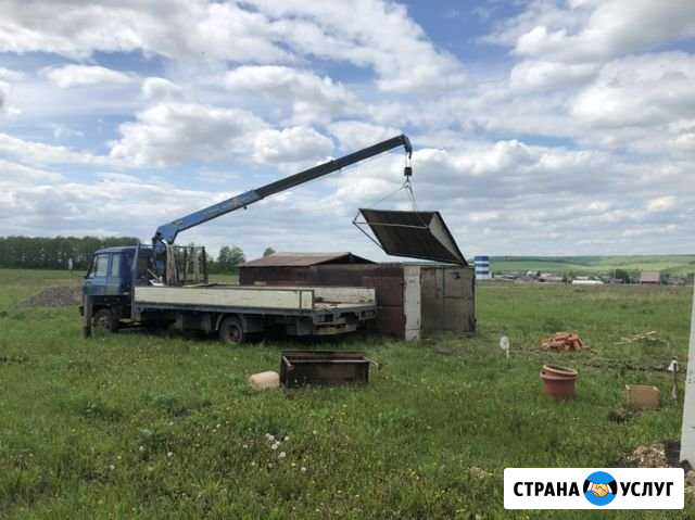 Грузоперевозкиот 1-5000кг Саранск - изображение 1