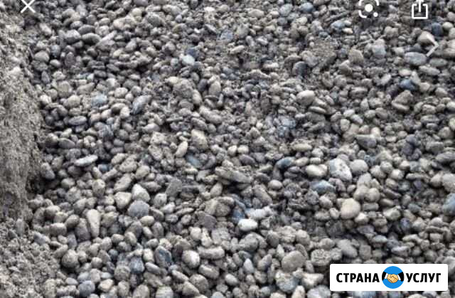 Опгс Буревестник - изображение 1