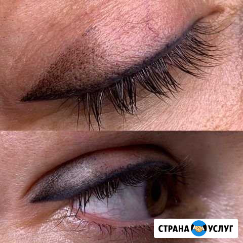 Перманентный макияж. Удаление старого татуажа Омск - изображение 1