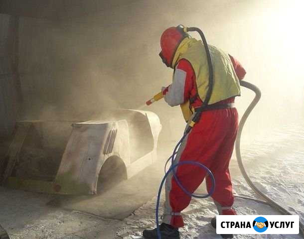 Пескоструй.Пескоструйная обработка металла Астрахань - изображение 1