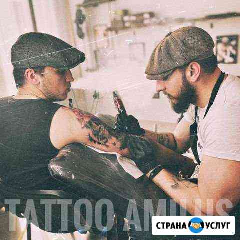 Tattoo studio amilus Ессентуки