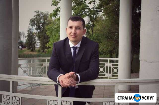 Юридические консультации Наро-Фоминск - изображение 1