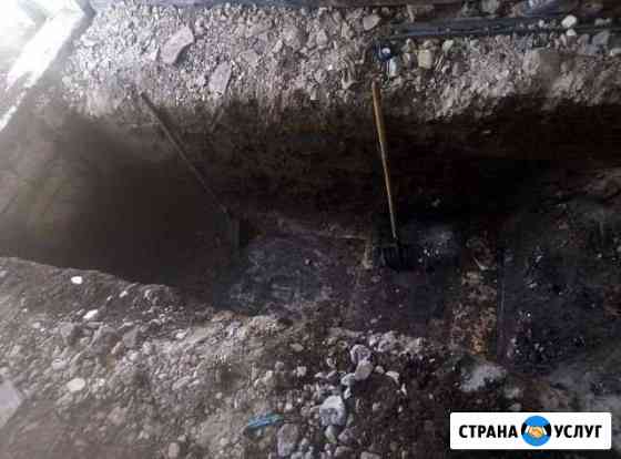 Земляные работы Каменск-Уральский