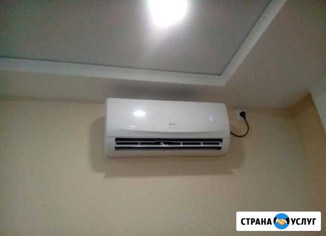 Обслуживание кондиционера Чебоксары - изображение 1