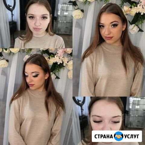 Причёски, макияж Абакан - изображение 1