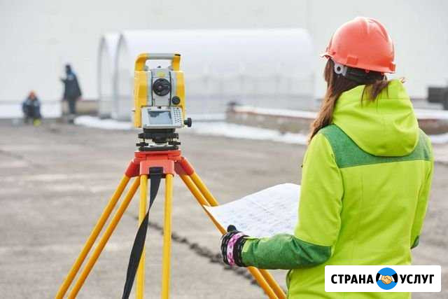 Услуги кадастрового инженера Гаврилов-Ям - изображение 1