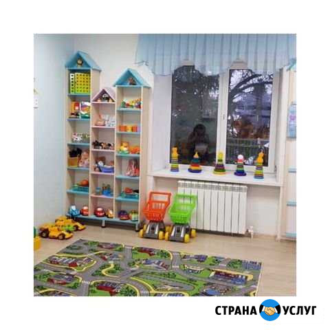 Домашний частный детский сад Альметьевск - изображение 1