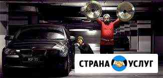 Установка сигнализаций с авто-запуском, доп. обору Казань