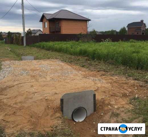 Заезд на участоу Солнечногорск - изображение 1