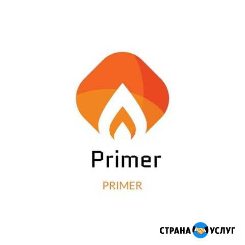 Эксклюзивный логотип для вашей компании Уфа - изображение 1