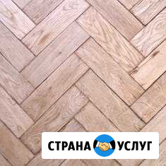 Циклевка паркета Санкт-Петербург - изображение 1