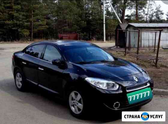 Сдам авто под выкуп Москва