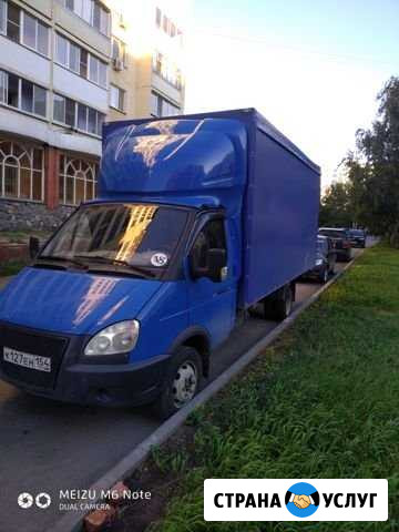 Грузоперевозки на газели с объёмом пятитонника Новосибирск - изображение 1