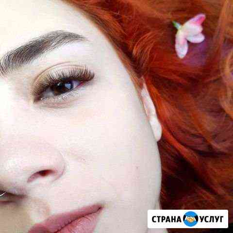 Наращивание ресниц Волгоград