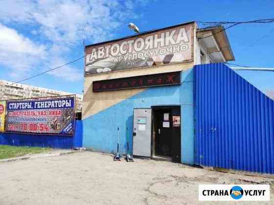 Шиномонтаж Ульяновск