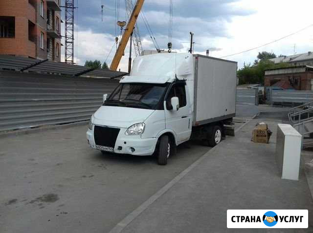 Грузоперевозки в Бердске. Заказ Газелей. Грузотакс Бердск - изображение 1