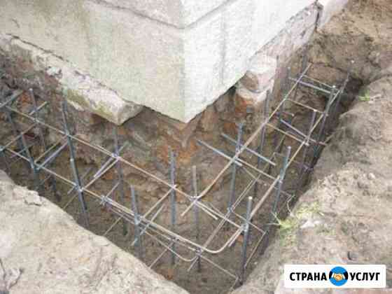 Усиление фундаментов, стяжка армопоясами домов Таганрог