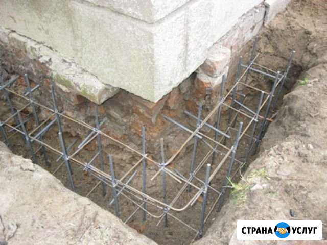 Усиление фундаментов, стяжка армопоясами домов Таганрог - изображение 1