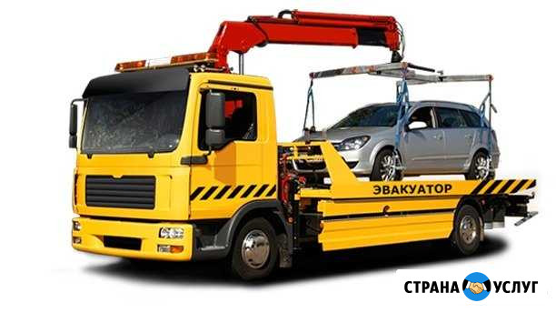 Эвакуатор в Новоселово. Хакасия. Трасса М-54 Новоселово - изображение 1