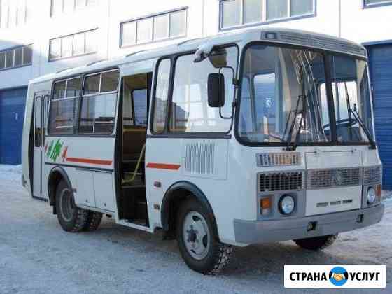 Аренда автобусов паз, аренда УАЗ мягкие сиденья Соликамск