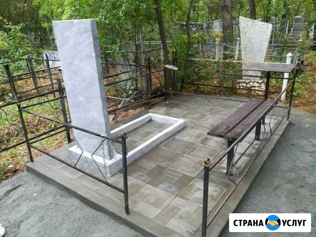 Благоустройство могил Челябинск - изображение 1