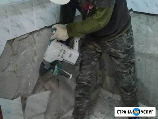Опытная бригада - Алмазная резка и Демонтаж Новороссийск - изображение 1