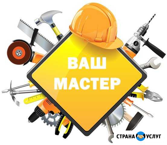 Ремонт квартир Кировск - изображение 1