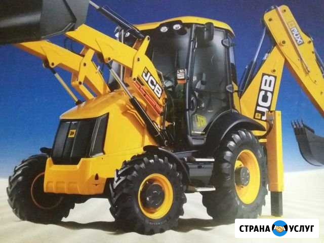 Аренда экскаватора Нижний Новгород - изображение 1