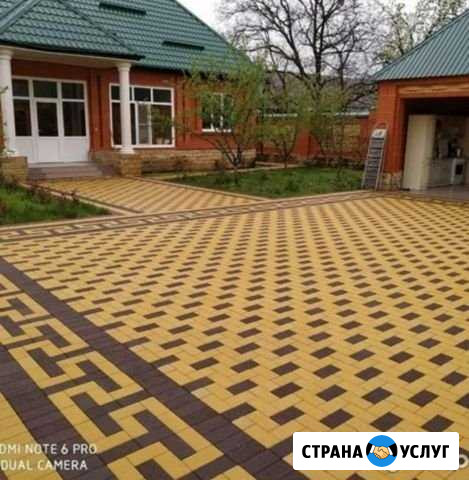 Укладка брусчатки Гудермес - изображение 1