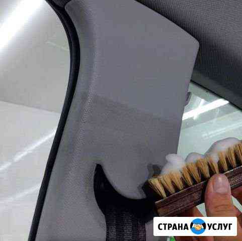 Химчистка автомобиля Ижевск