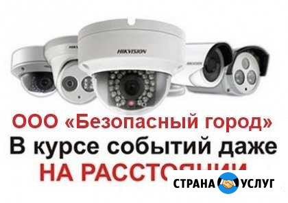 Установка, продажа и монтаж видеонаблюдения Уфа - изображение 1