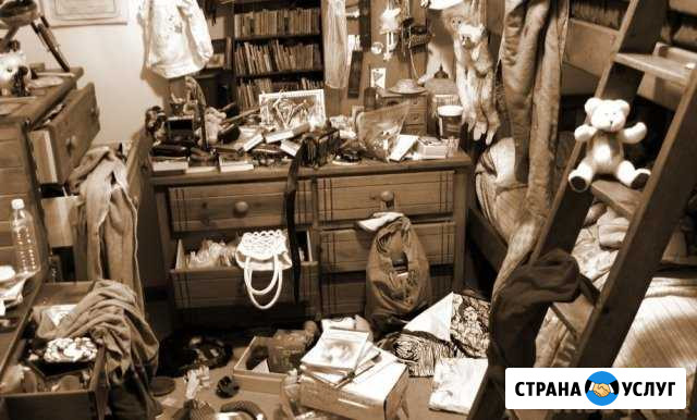 Старый Хлам, помощь в разборе барахла Красноярск - изображение 1