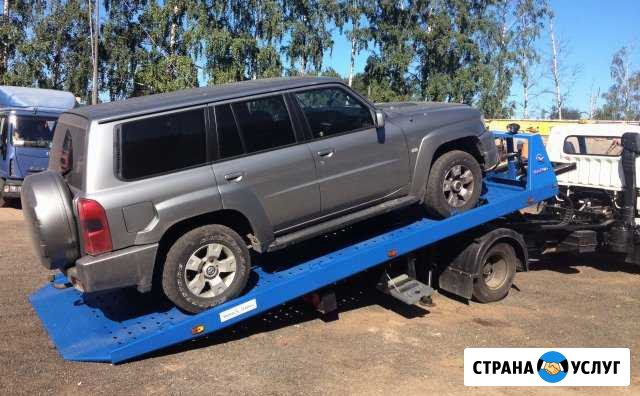 Услуги эвакуатора Вологда - изображение 1