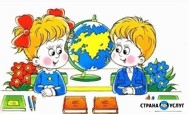 Подготовка к школе, репетиторство. Развитие детей Астрахань - изображение 1
