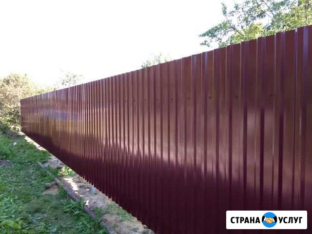 Установка заборов,ворот и калиток из проф листа Смоленск - изображение 1
