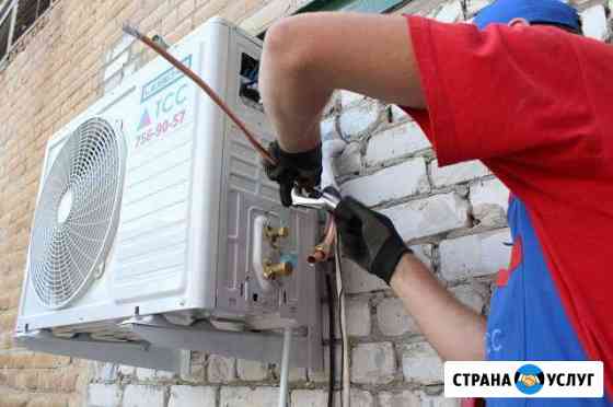 Установка кондиционеров Энгельс