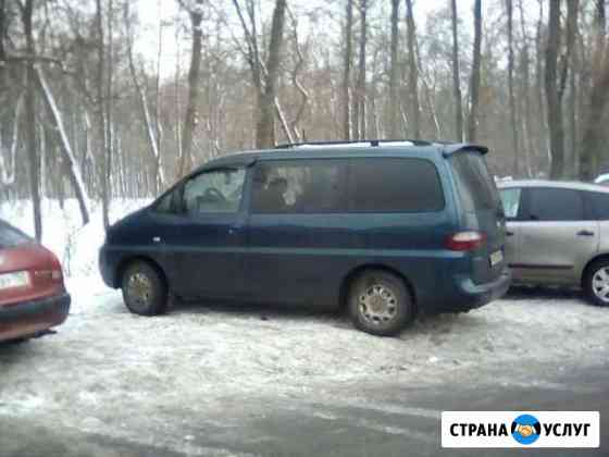 Пассажирские перевозки Дьяконово