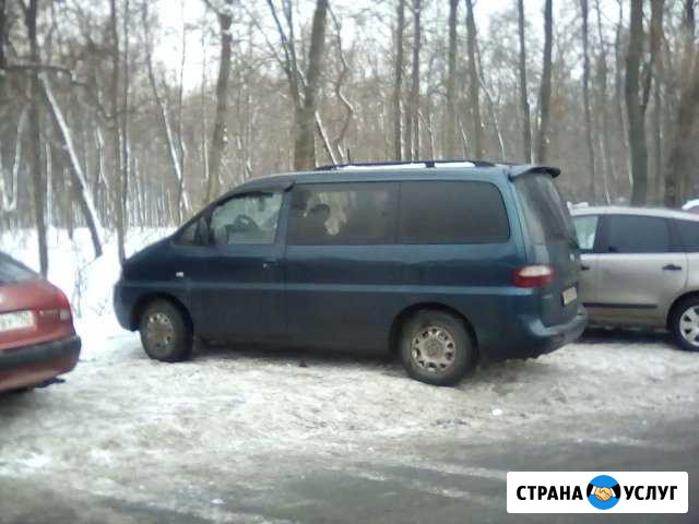 Пассажирские перевозки Дьяконово - изображение 1