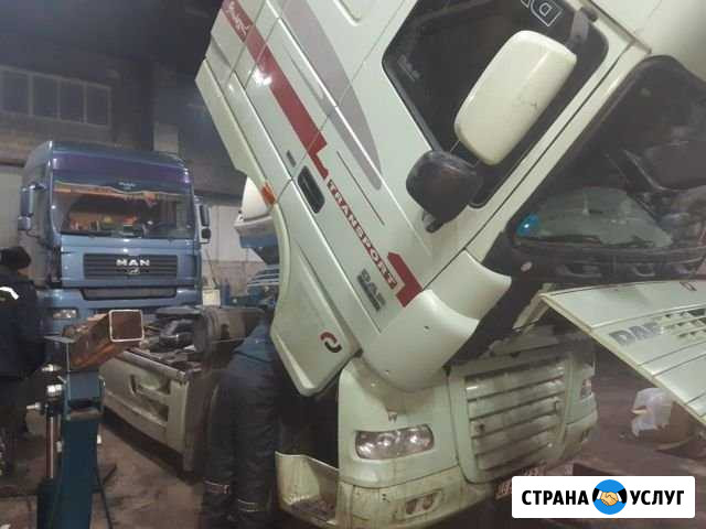 Ремонт грузовых авто Челябинск - изображение 1